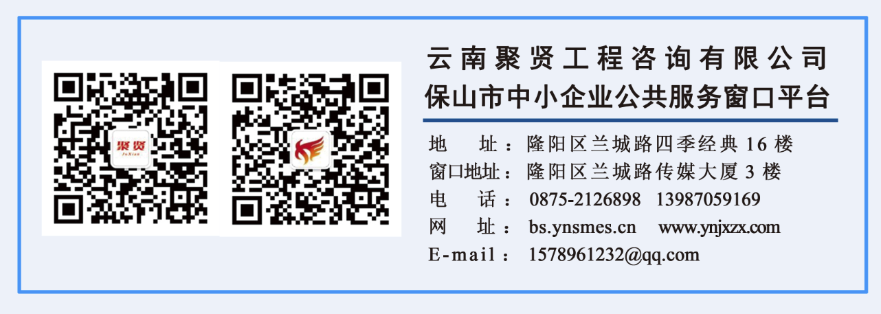 1614301177549171.png